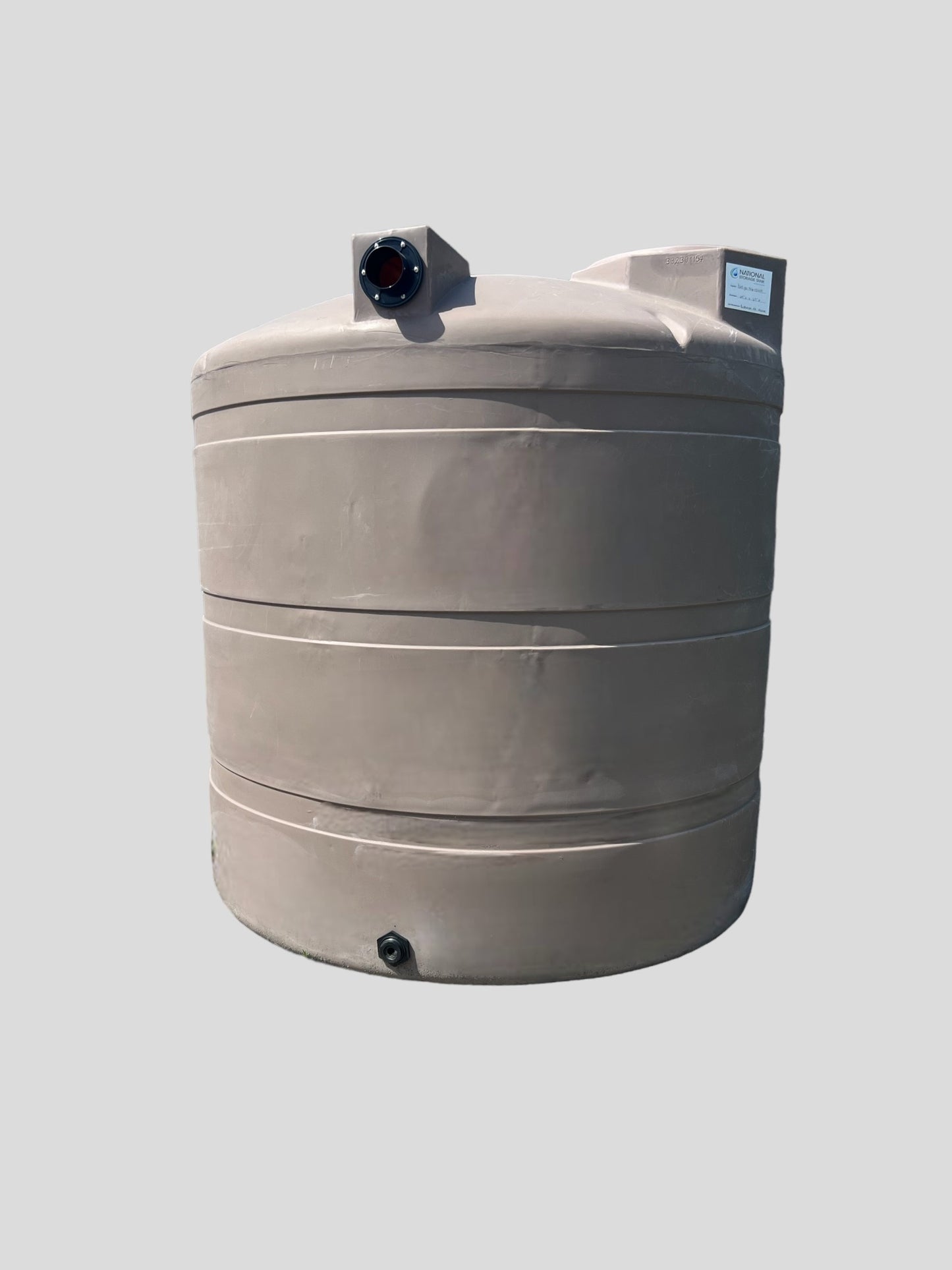 45451 RH-865gal Forest Green